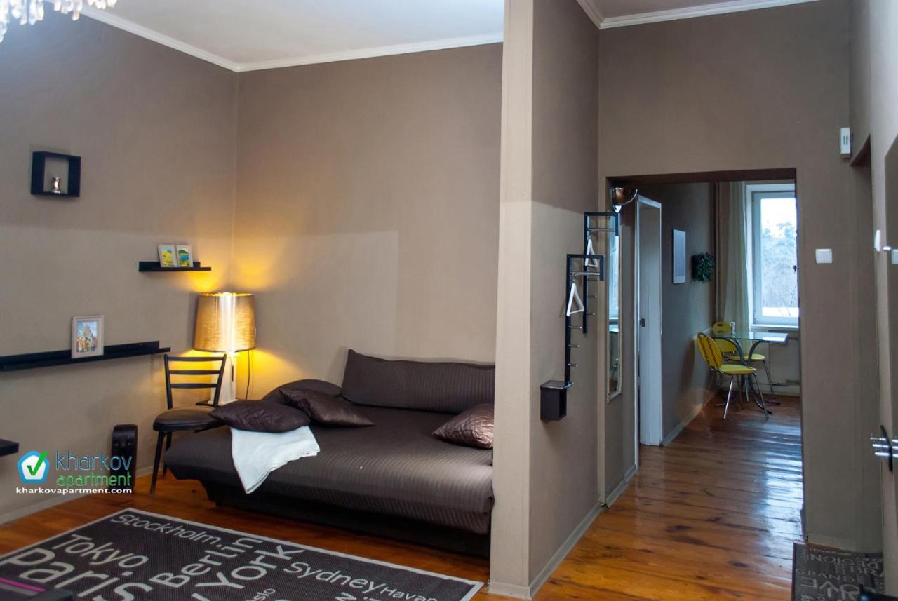 Royal Apartment On Pushkinskaya خاركيف المظهر الخارجي الصورة